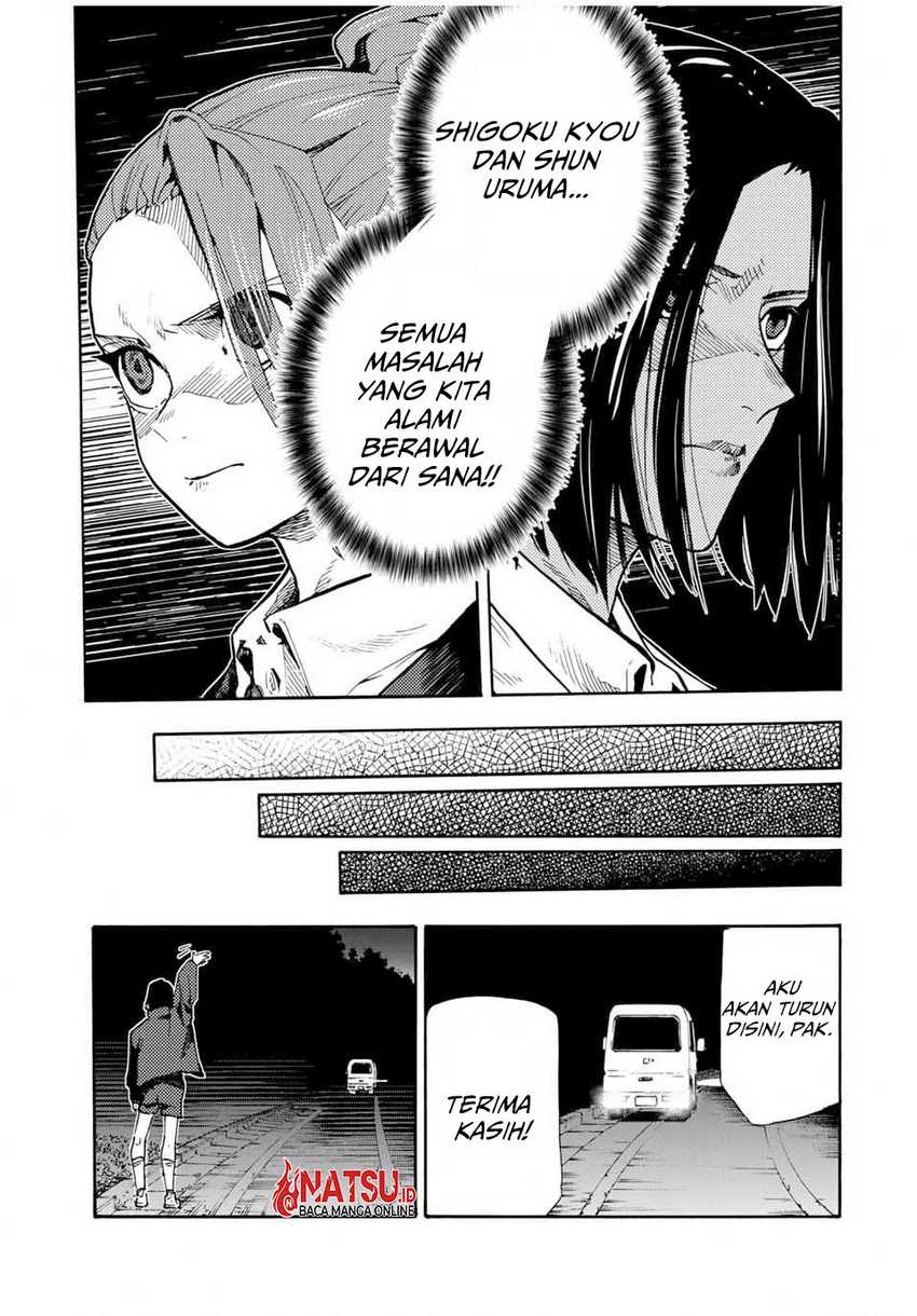 juujika-no-rokunin - Chapter: 168