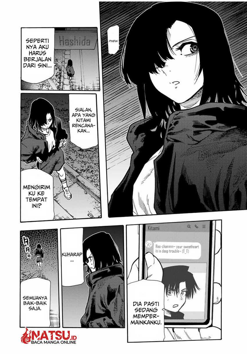 juujika-no-rokunin - Chapter: 168