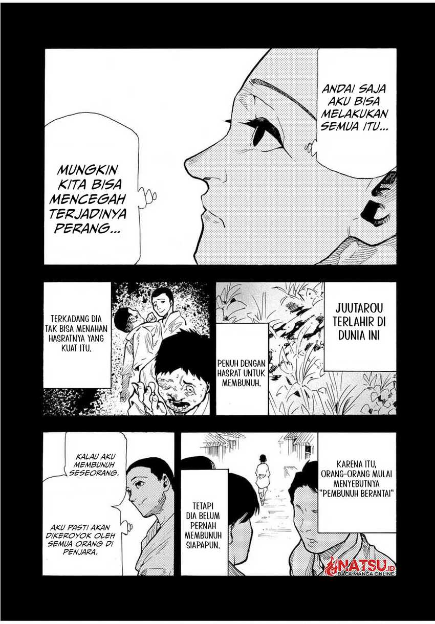 juujika-no-rokunin - Chapter: 168