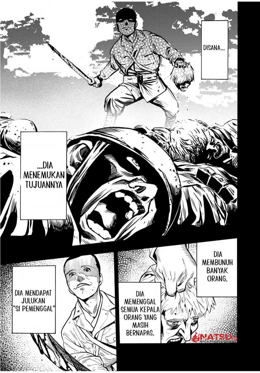juujika-no-rokunin - Chapter: 168