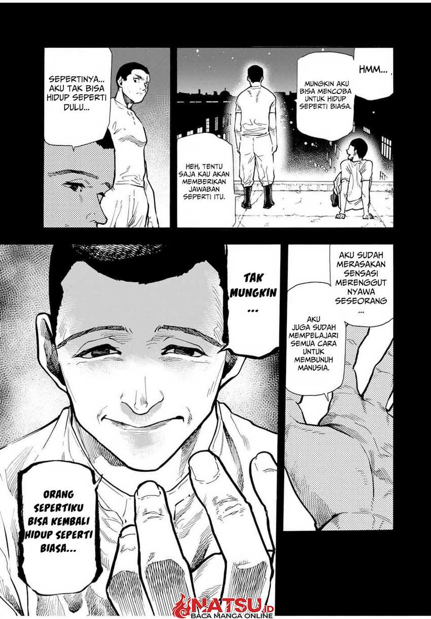 juujika-no-rokunin - Chapter: 168