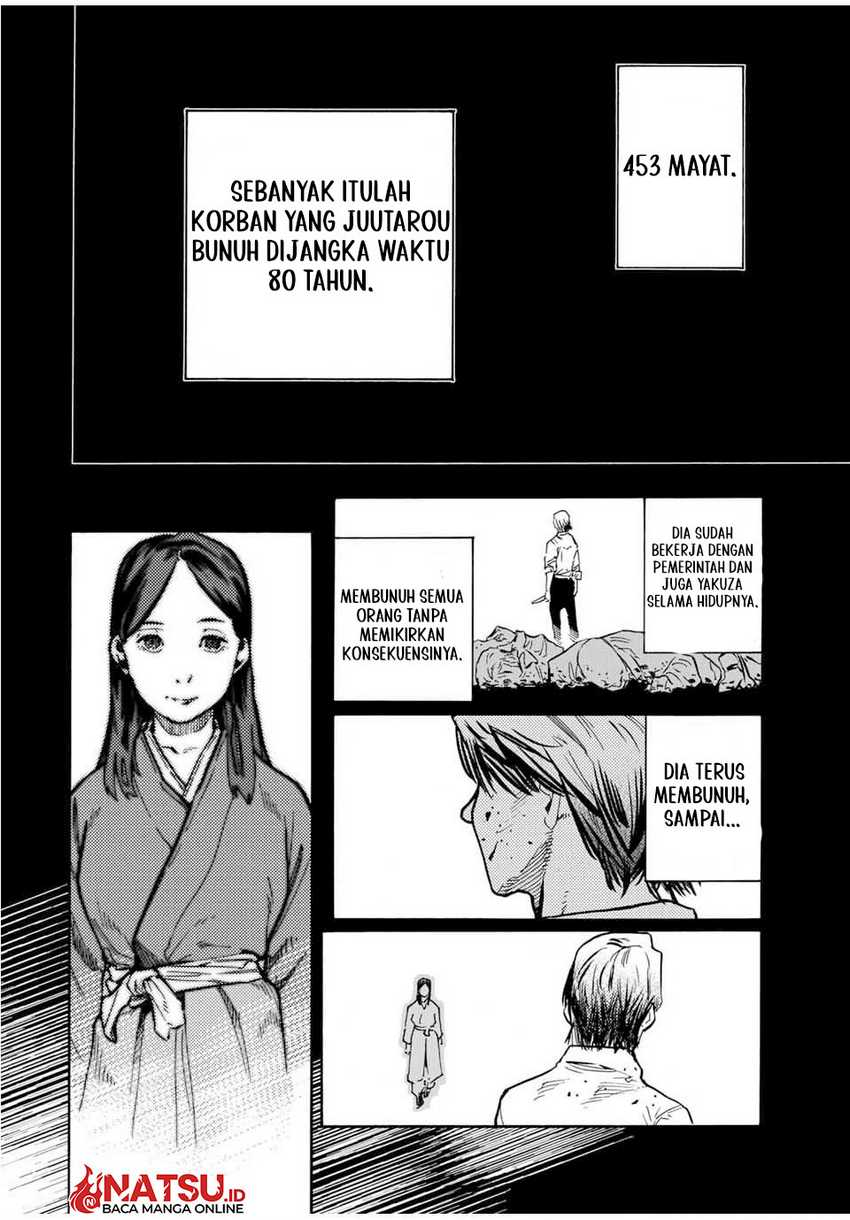 juujika-no-rokunin - Chapter: 168