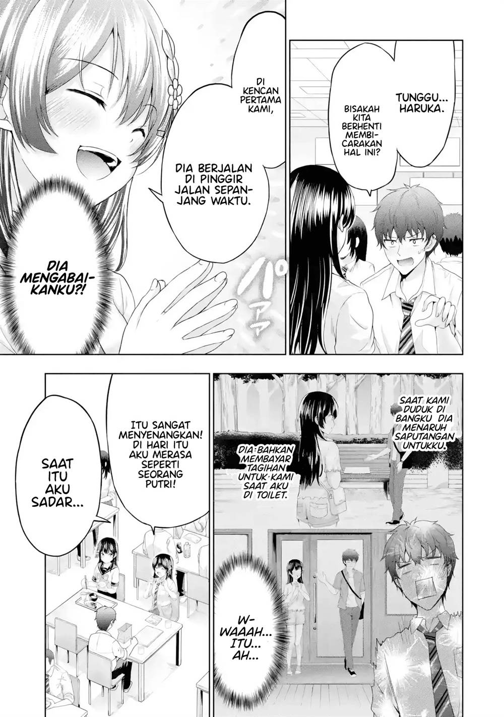 kanojo-no-imouto-to-kisu-wo-shita - Chapter: 8.2