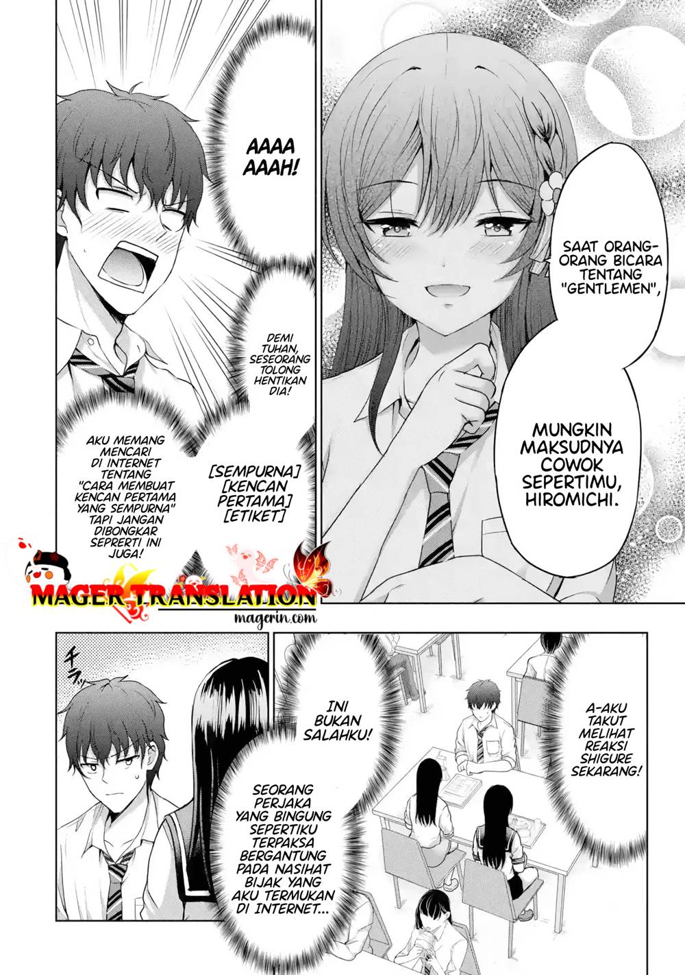 kanojo-no-imouto-to-kisu-wo-shita - Chapter: 8.2