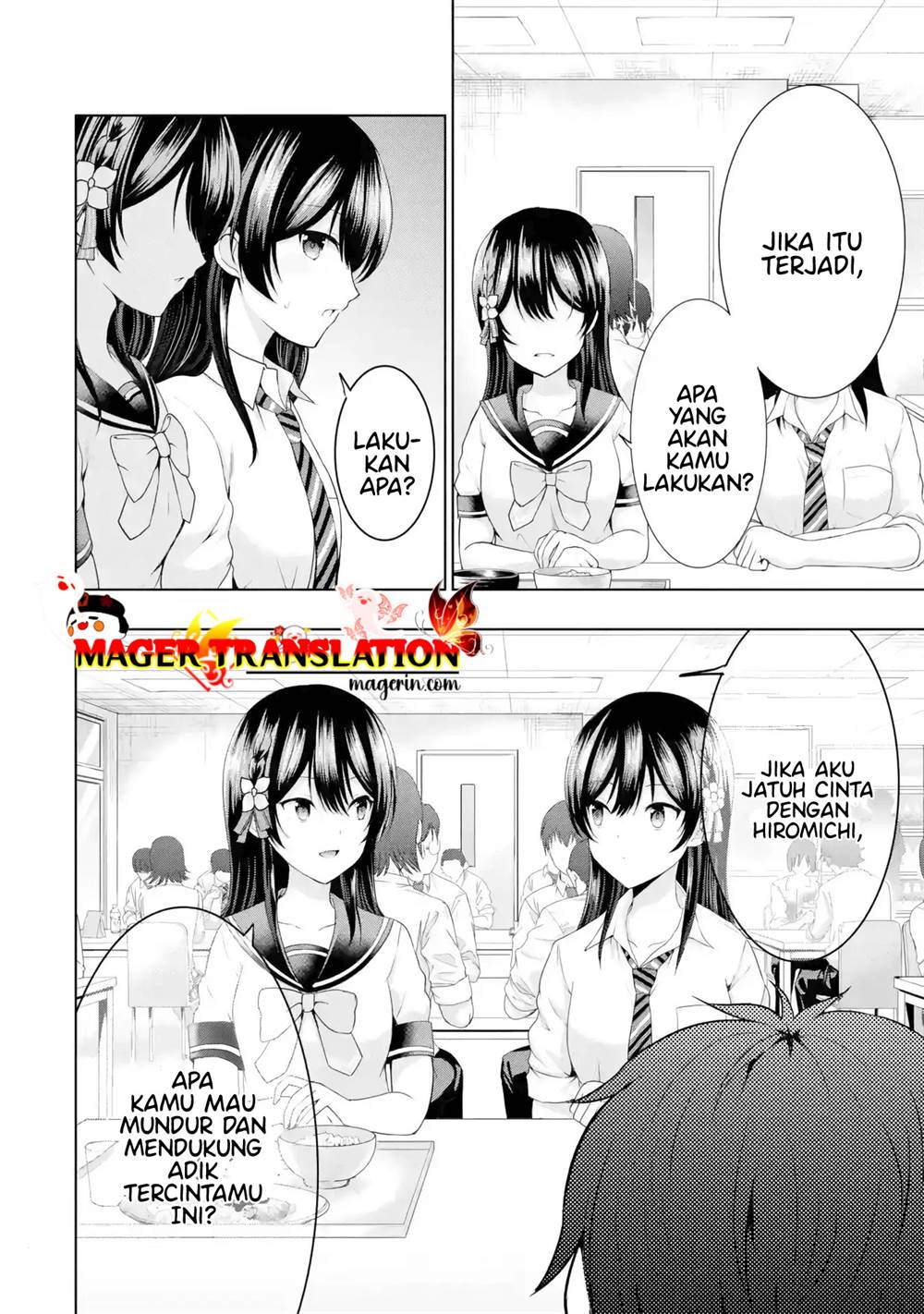 kanojo-no-imouto-to-kisu-wo-shita - Chapter: 8.2