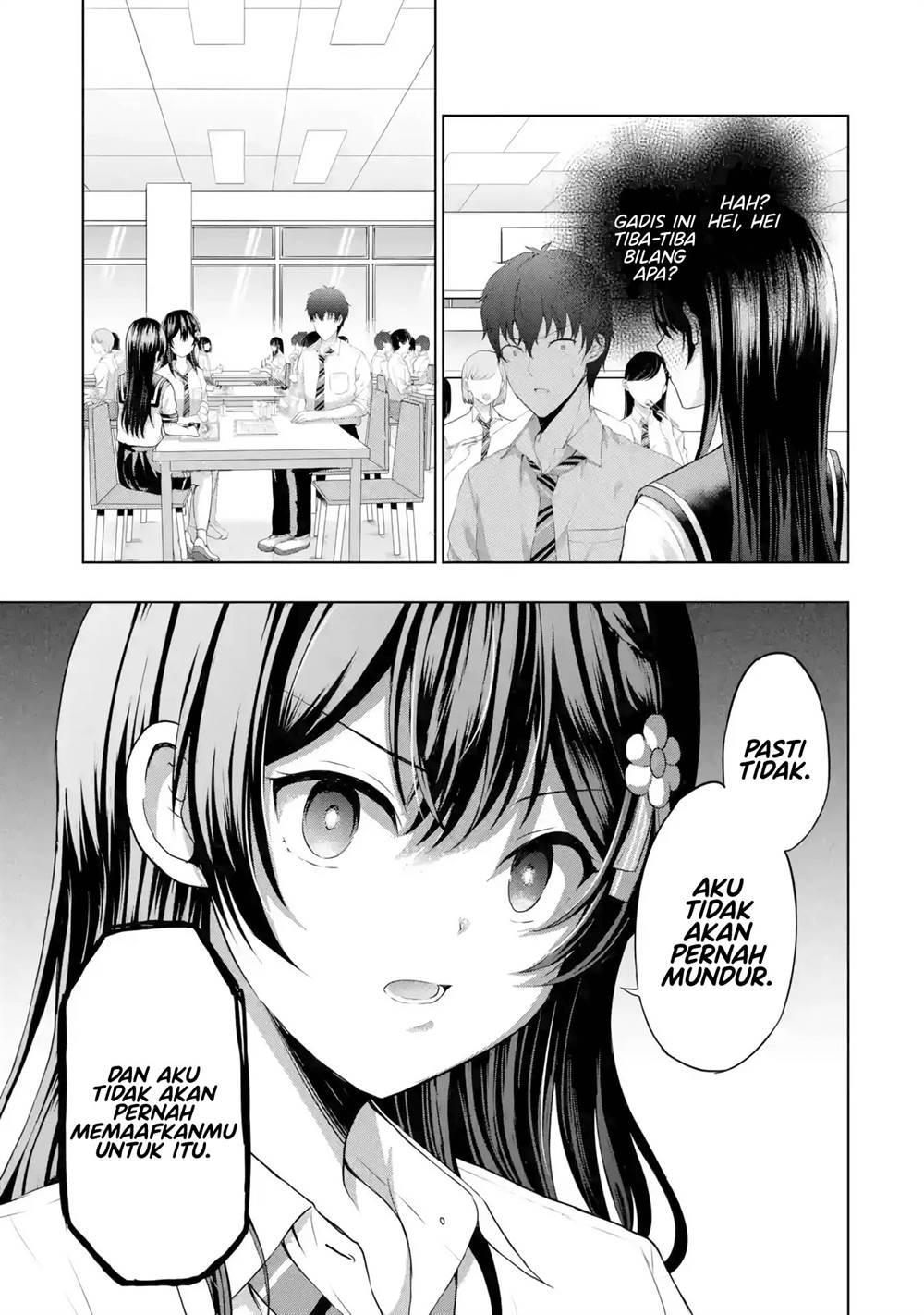 kanojo-no-imouto-to-kisu-wo-shita - Chapter: 8.2