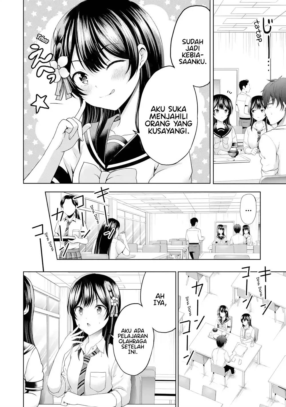 kanojo-no-imouto-to-kisu-wo-shita - Chapter: 8.2