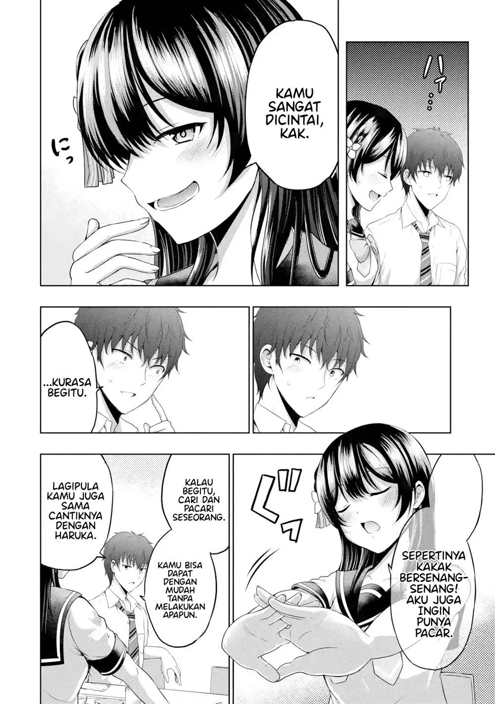 kanojo-no-imouto-to-kisu-wo-shita - Chapter: 8.2