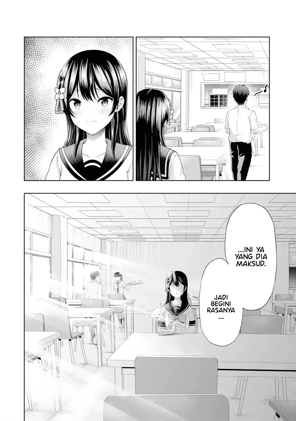 kanojo-no-imouto-to-kisu-wo-shita - Chapter: 8.2