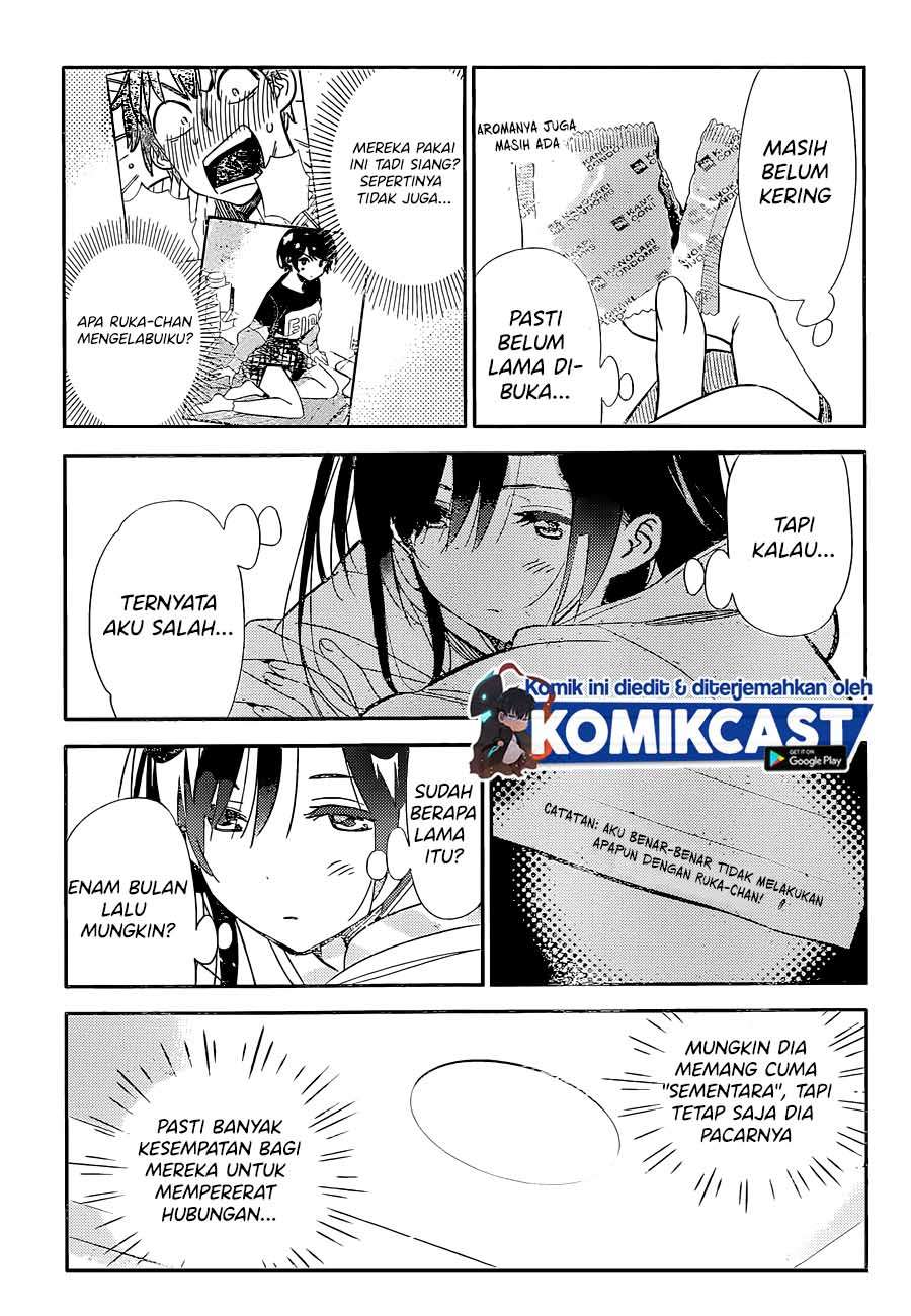 kanojo-okarishimasu - Chapter: 187