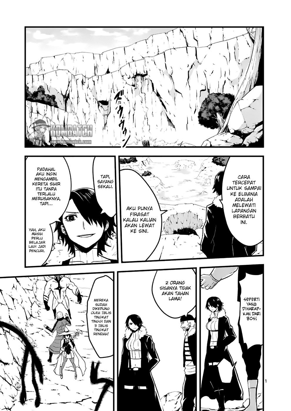 yuusha-ga-shinda - Chapter: 39