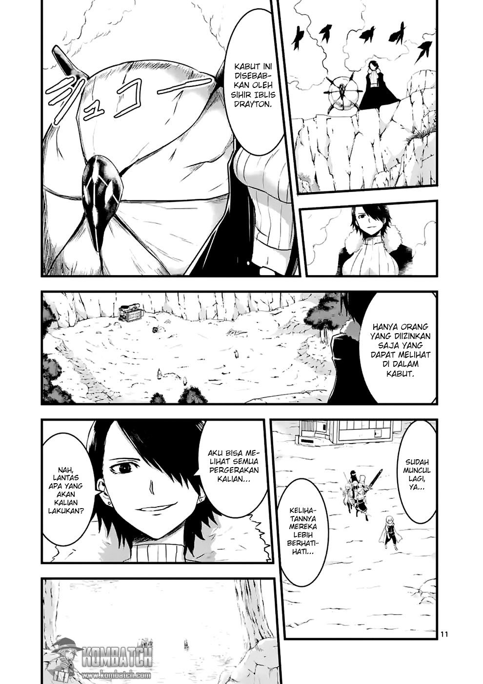 yuusha-ga-shinda - Chapter: 39