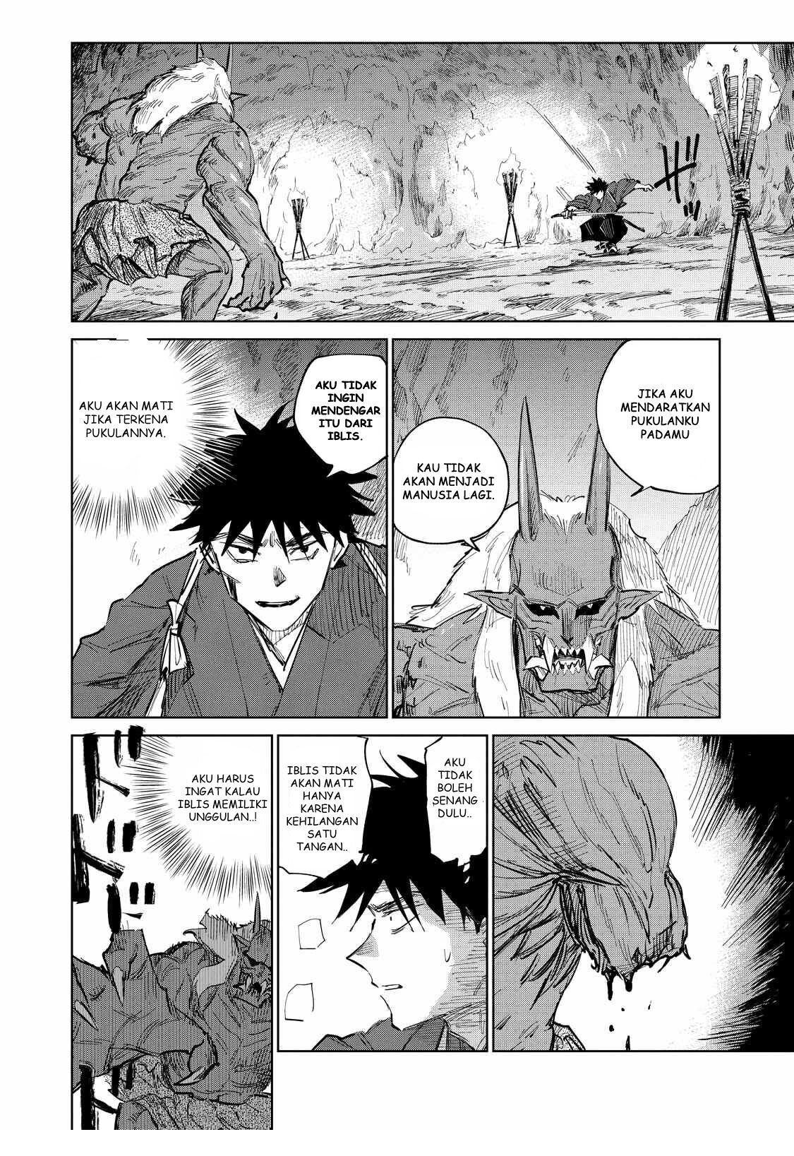 kijin-gentoushou - Chapter: 4.3