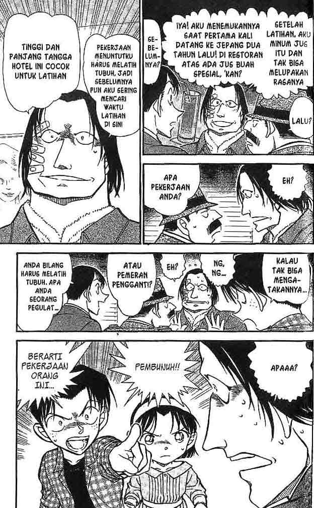 detective-conan - Chapter: 606