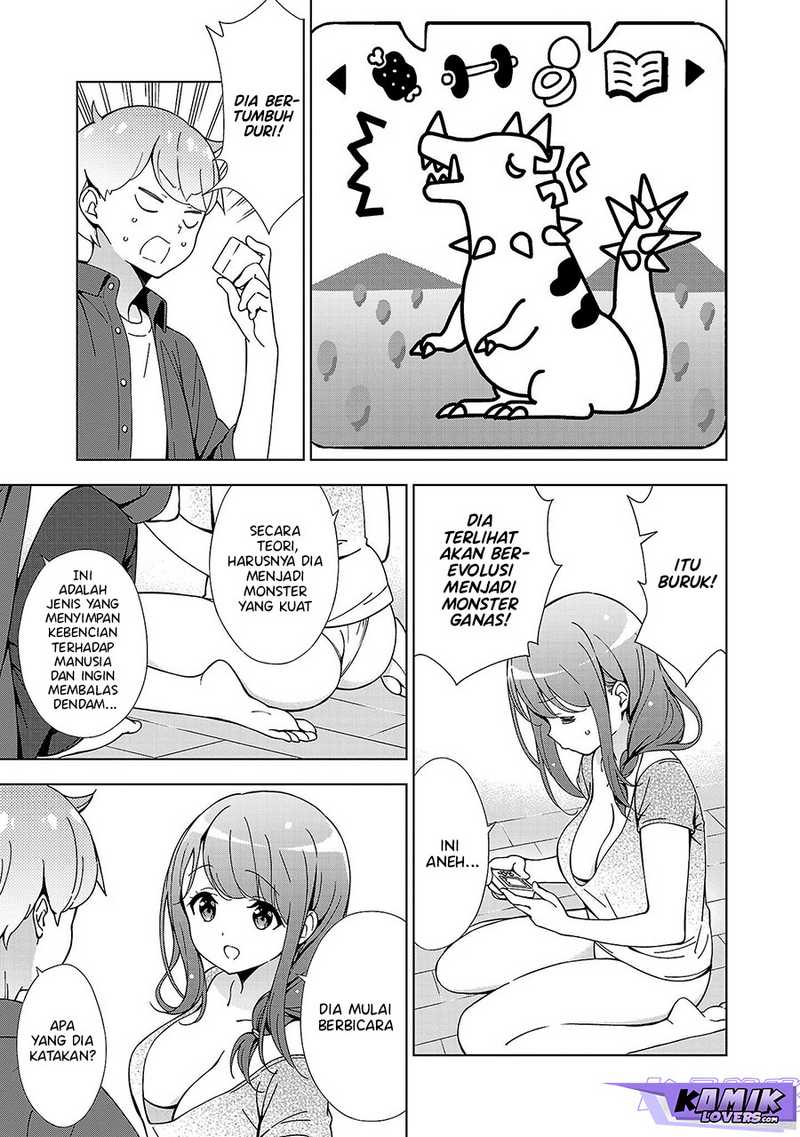 onee-chan-wa-game-o-suruto-hito-ga-kawaru-onee-chan - Chapter: 18