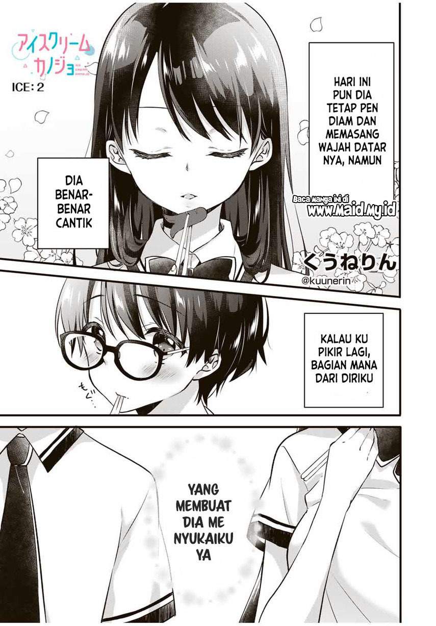 ice-cream-kanojo - Chapter: 2