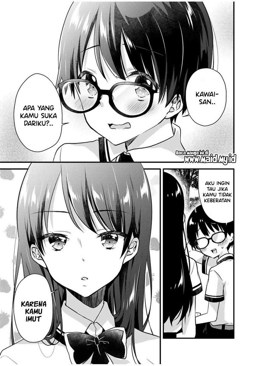 ice-cream-kanojo - Chapter: 2