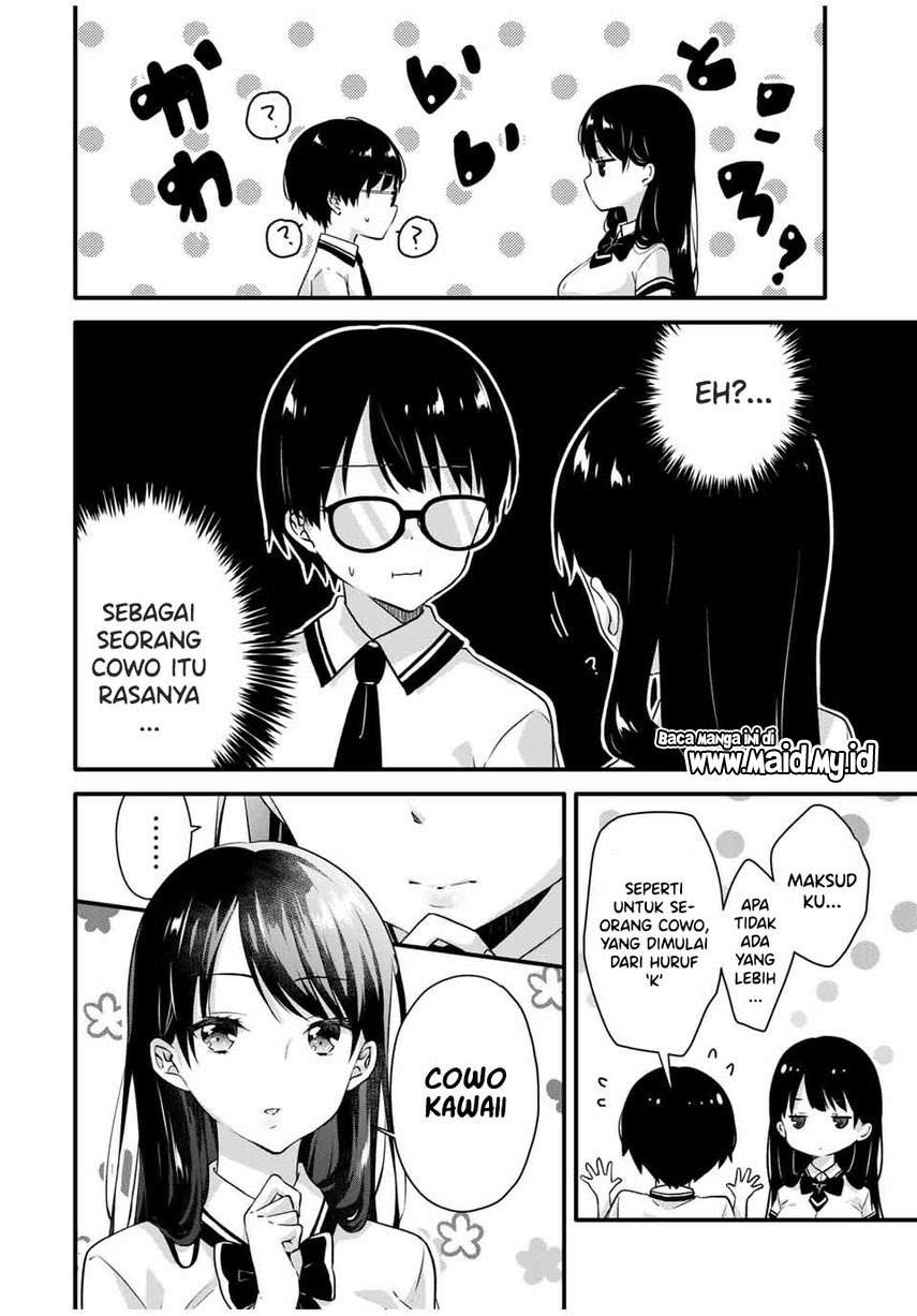 ice-cream-kanojo - Chapter: 2