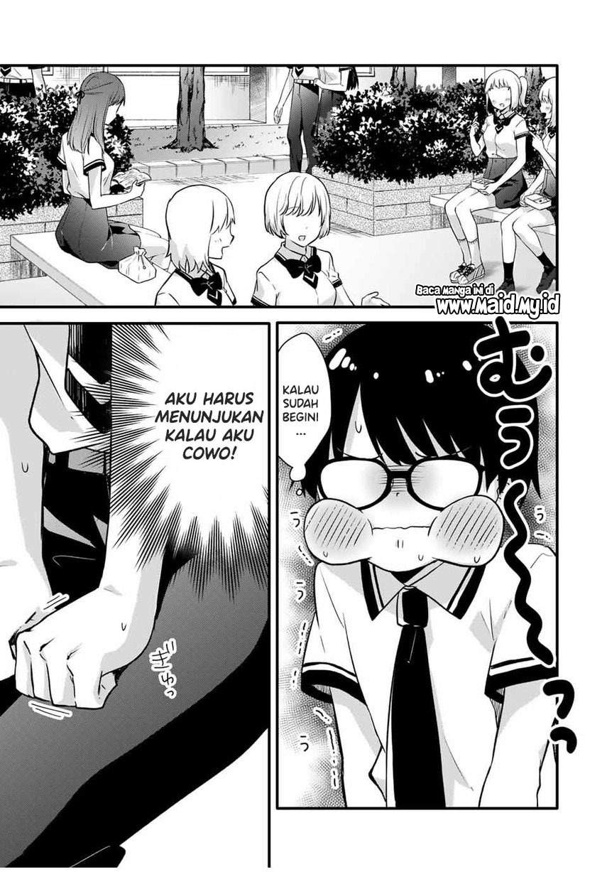 ice-cream-kanojo - Chapter: 2