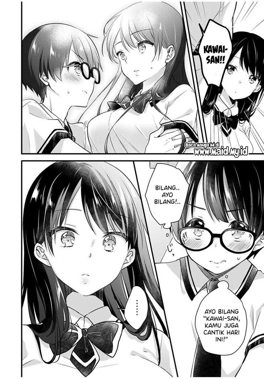 ice-cream-kanojo - Chapter: 2