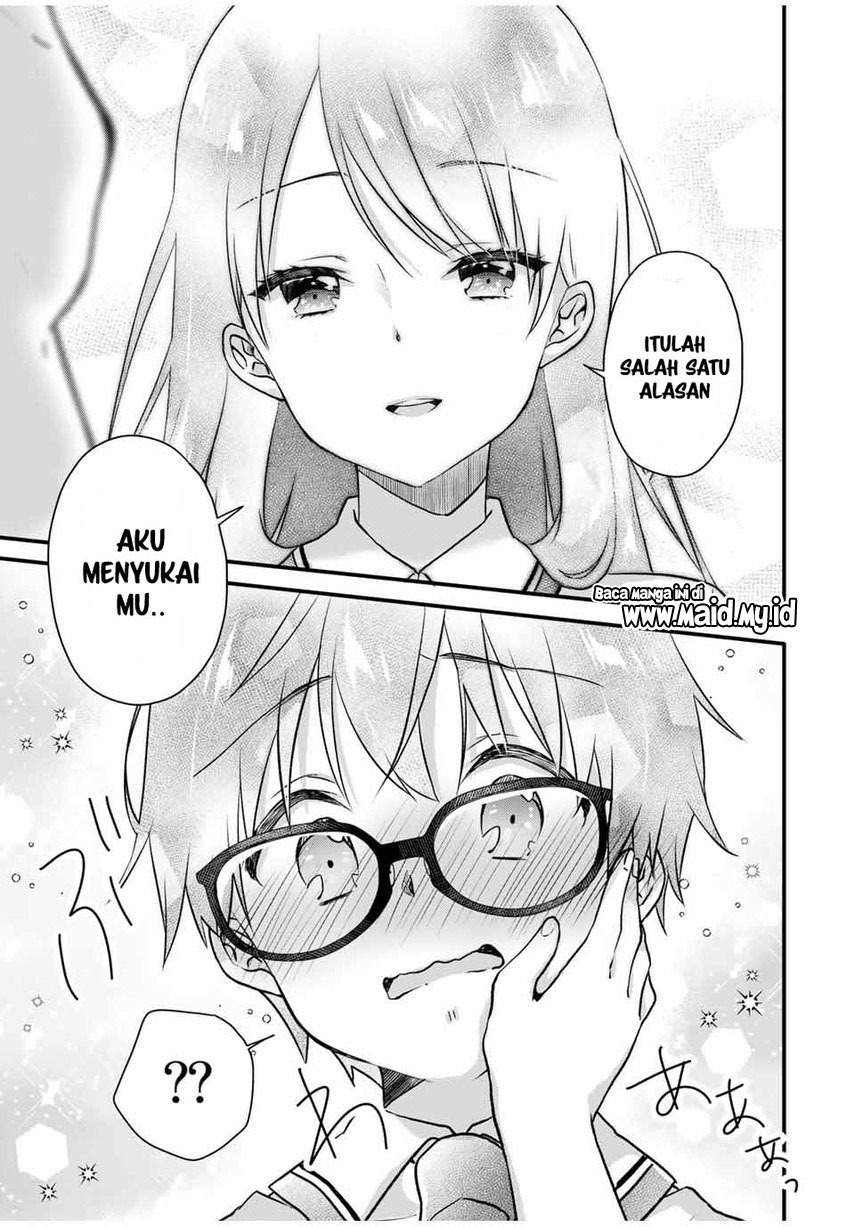 ice-cream-kanojo - Chapter: 2