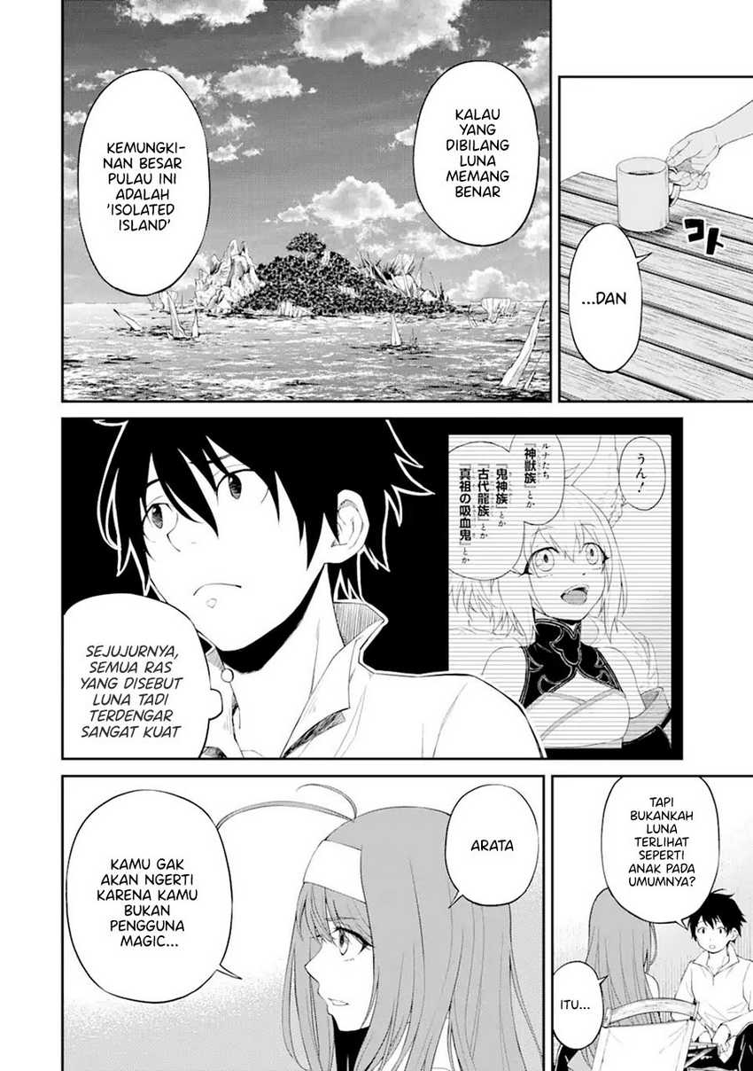 tensei-shitara-saikyoushutachi-ga-sumau-shima-deshita-kono-shima-de-slow-life-wo-tanoshimimasu - Chapter: 2.3