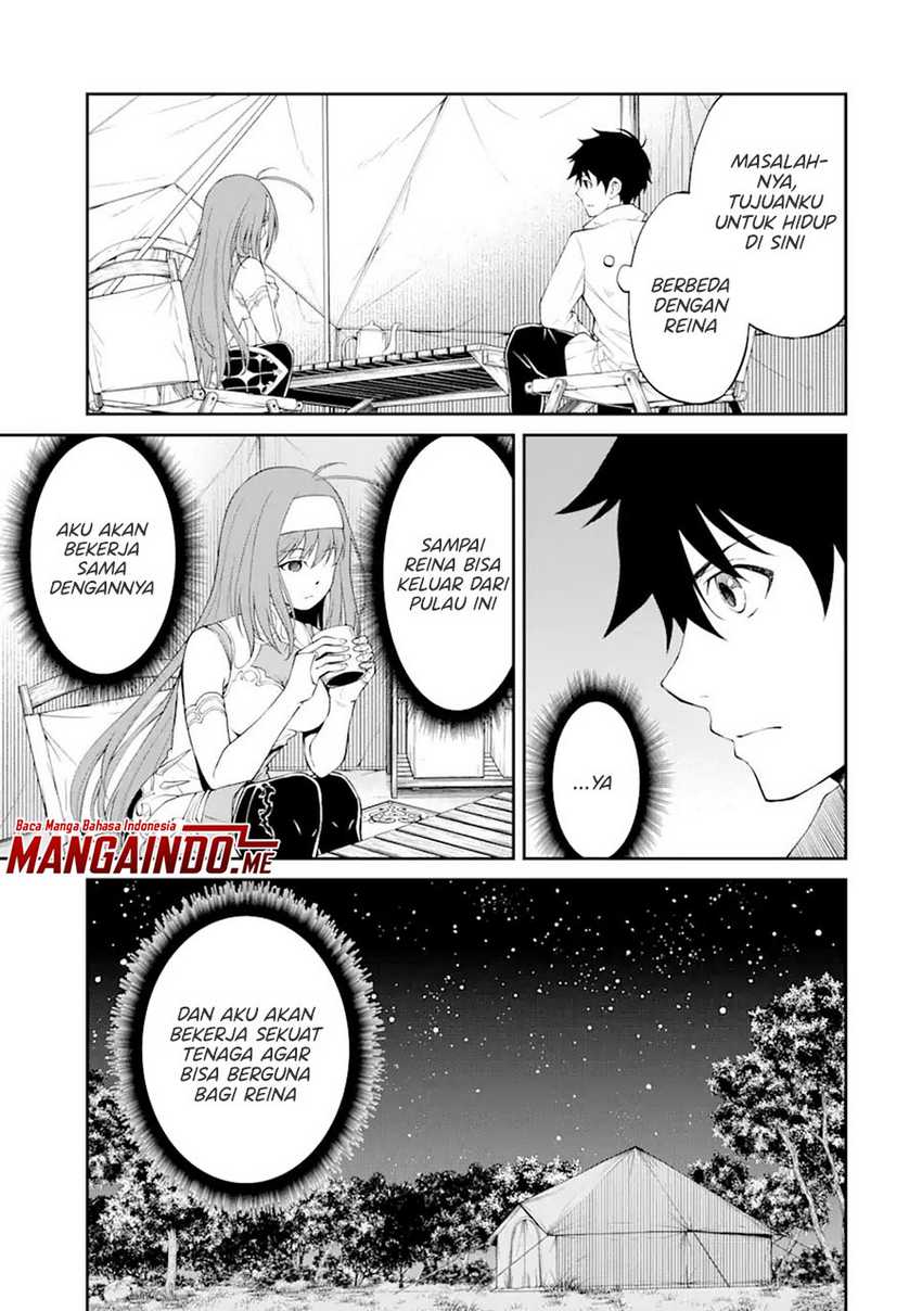 tensei-shitara-saikyoushutachi-ga-sumau-shima-deshita-kono-shima-de-slow-life-wo-tanoshimimasu - Chapter: 2.3