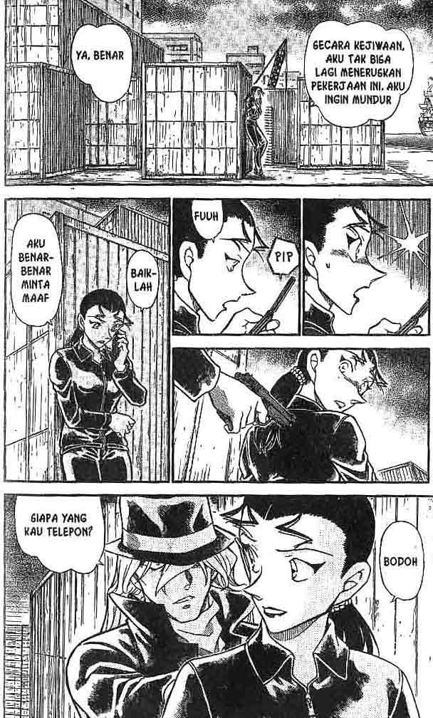 detective-conan - Chapter: 606