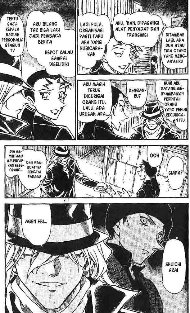 detective-conan - Chapter: 606