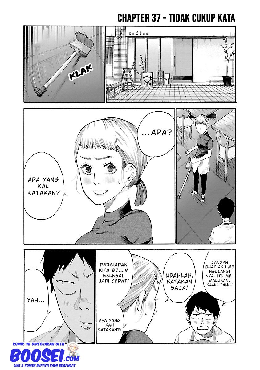 cigarette-cherry - Chapter: 37