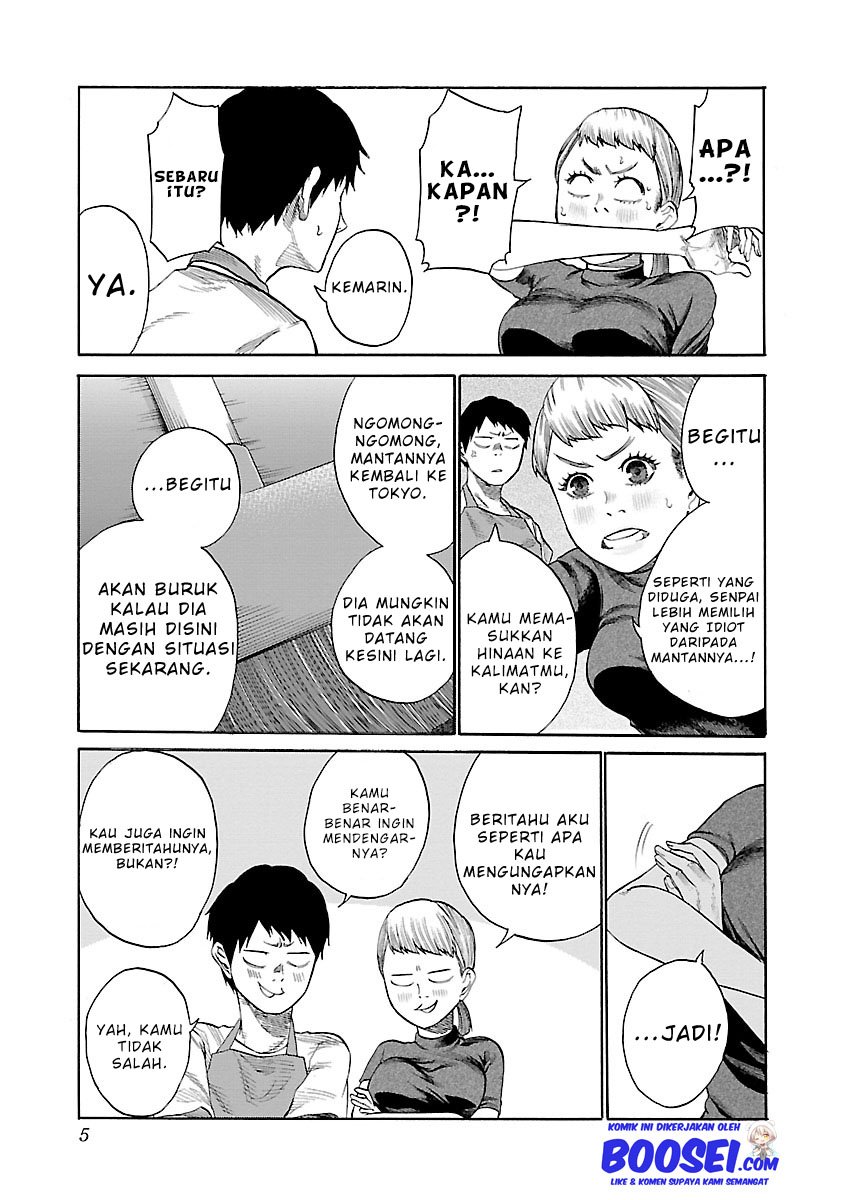 cigarette-cherry - Chapter: 37