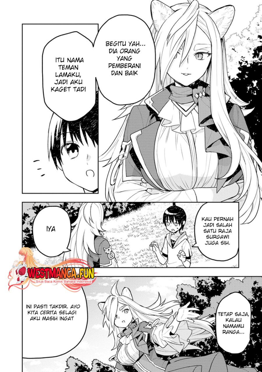 shitennou-sai-jakudatta-ore-tensei-shitanode-heionna-seikatsu-wo-nozomu - Chapter: 12