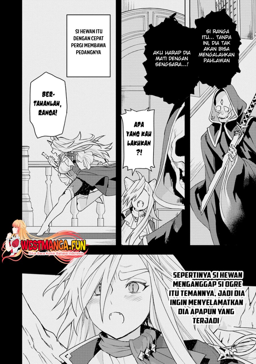 shitennou-sai-jakudatta-ore-tensei-shitanode-heionna-seikatsu-wo-nozomu - Chapter: 12