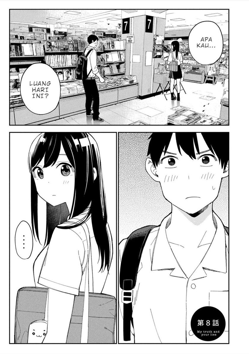 karami-zakari-boku-no-honto-to-kimi-no-uso - Chapter: 8