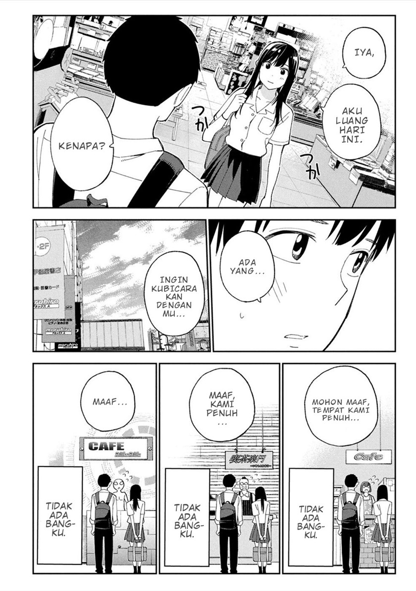 karami-zakari-boku-no-honto-to-kimi-no-uso - Chapter: 8