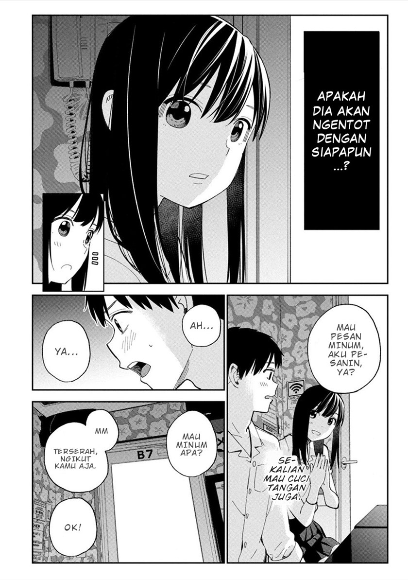 karami-zakari-boku-no-honto-to-kimi-no-uso - Chapter: 8