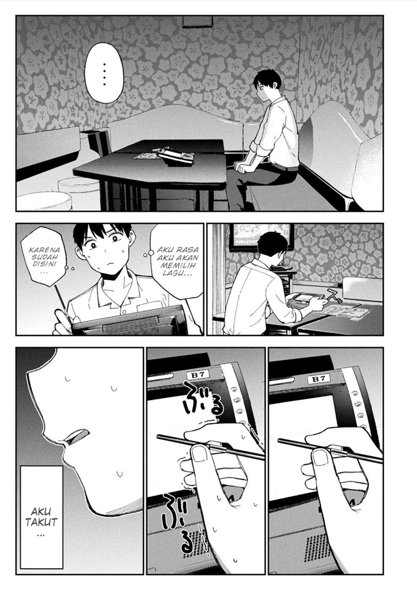 karami-zakari-boku-no-honto-to-kimi-no-uso - Chapter: 8