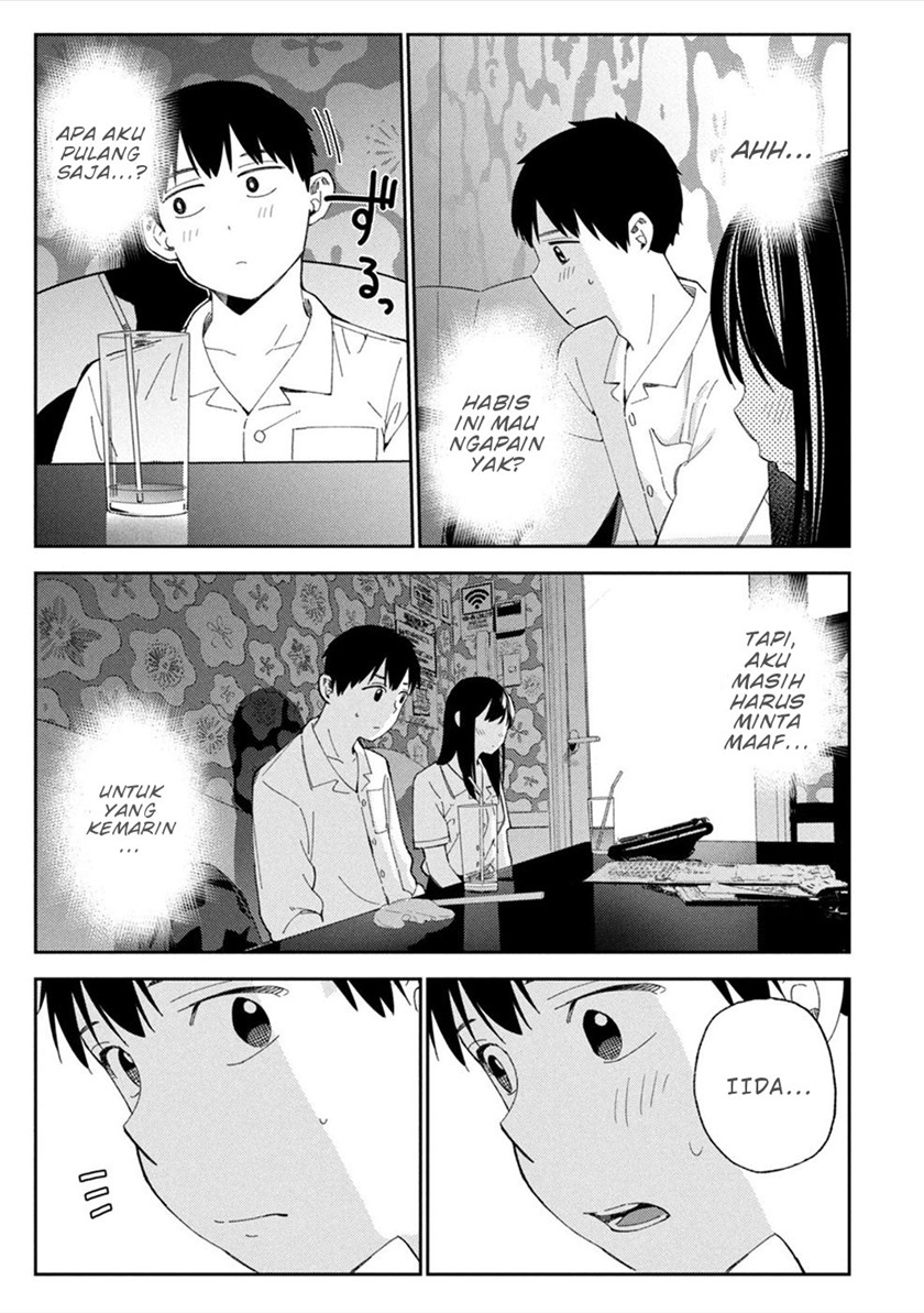 karami-zakari-boku-no-honto-to-kimi-no-uso - Chapter: 8