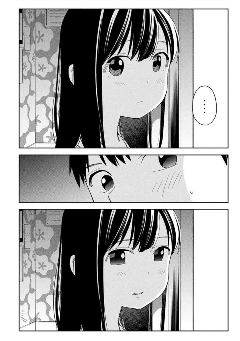 karami-zakari-boku-no-honto-to-kimi-no-uso - Chapter: 8