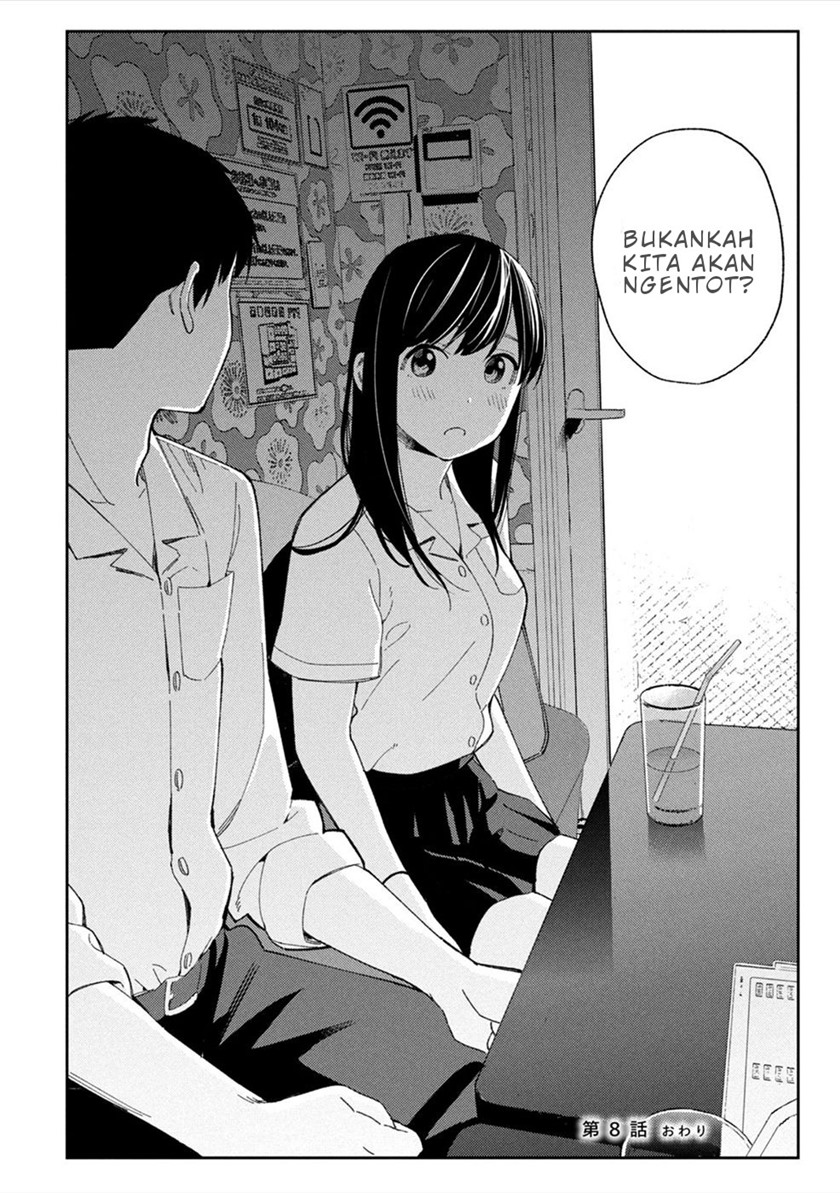 karami-zakari-boku-no-honto-to-kimi-no-uso - Chapter: 8