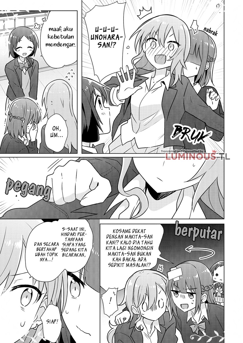 doushitara-osananajimi-no-kanojo-ni-naremasu-ka - Chapter: 4