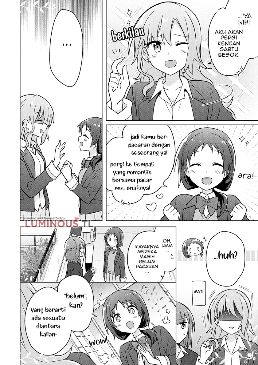 doushitara-osananajimi-no-kanojo-ni-naremasu-ka - Chapter: 4