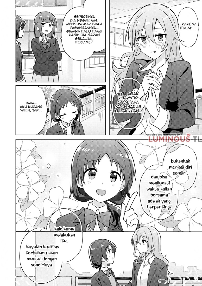 doushitara-osananajimi-no-kanojo-ni-naremasu-ka - Chapter: 4