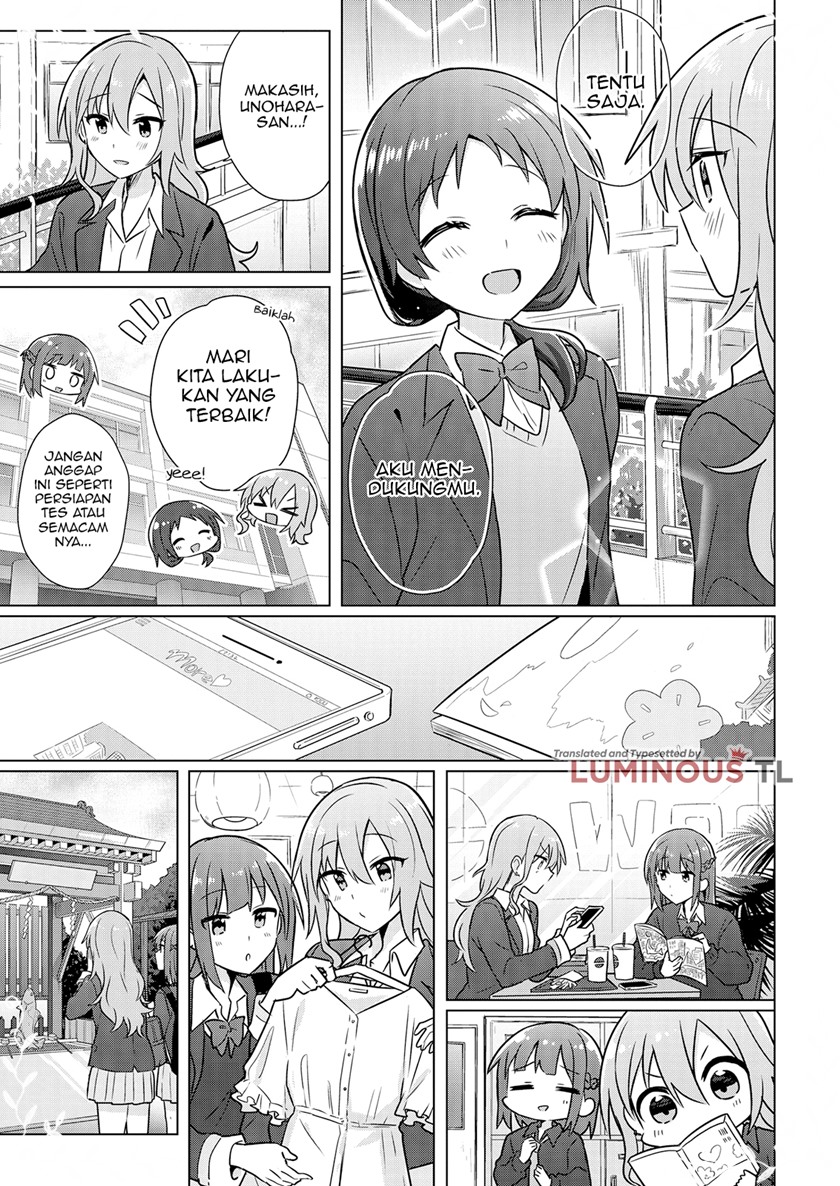 doushitara-osananajimi-no-kanojo-ni-naremasu-ka - Chapter: 4