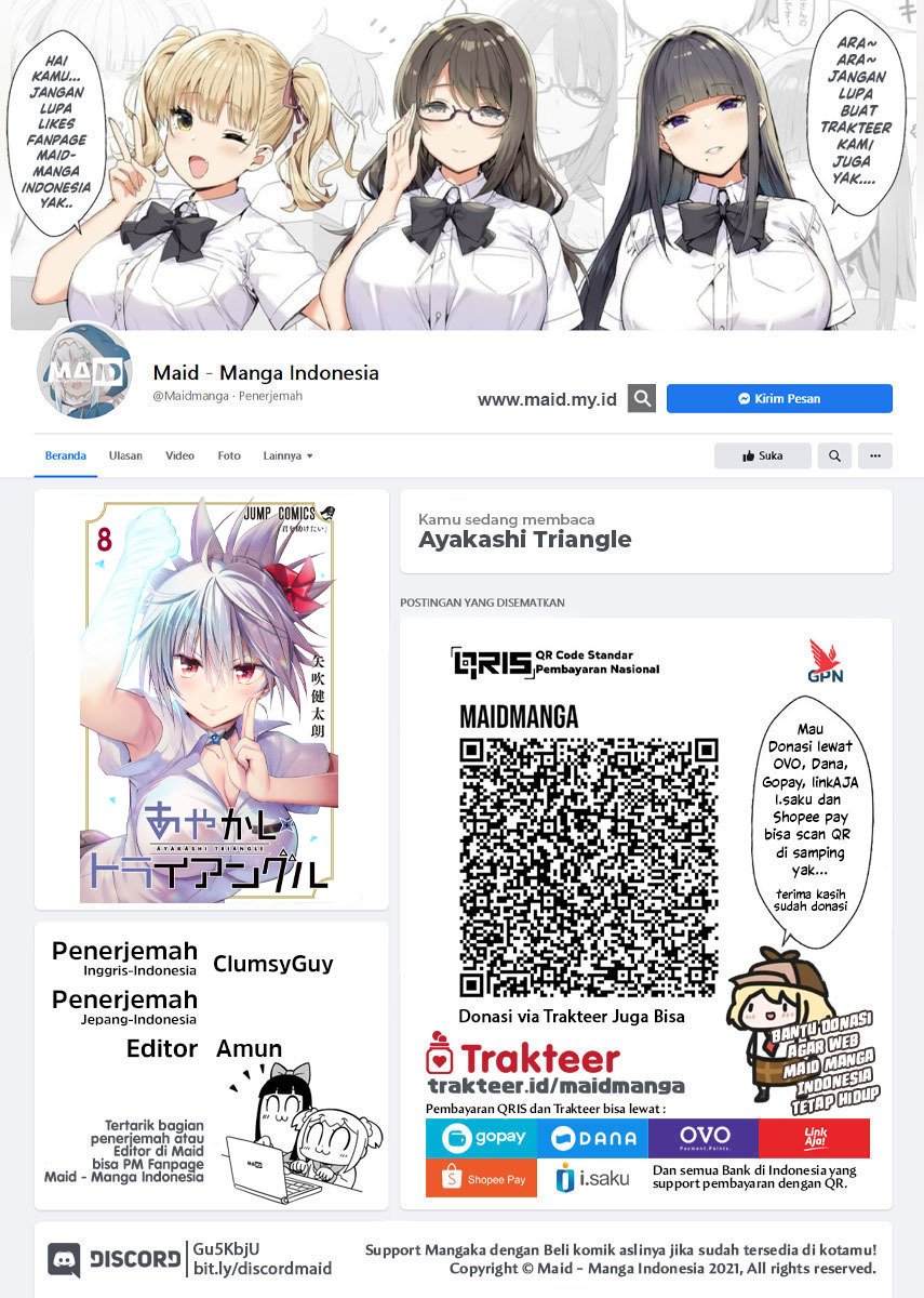 ayakashi-triangle - Chapter: 84
