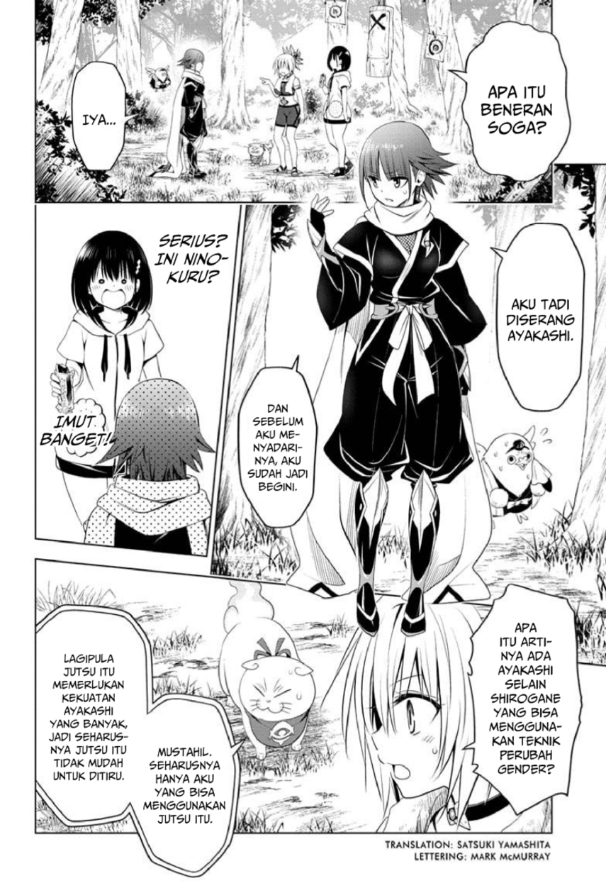 ayakashi-triangle - Chapter: 84