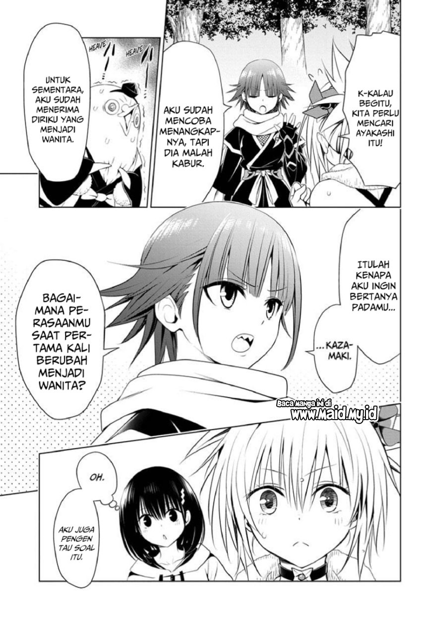 ayakashi-triangle - Chapter: 84