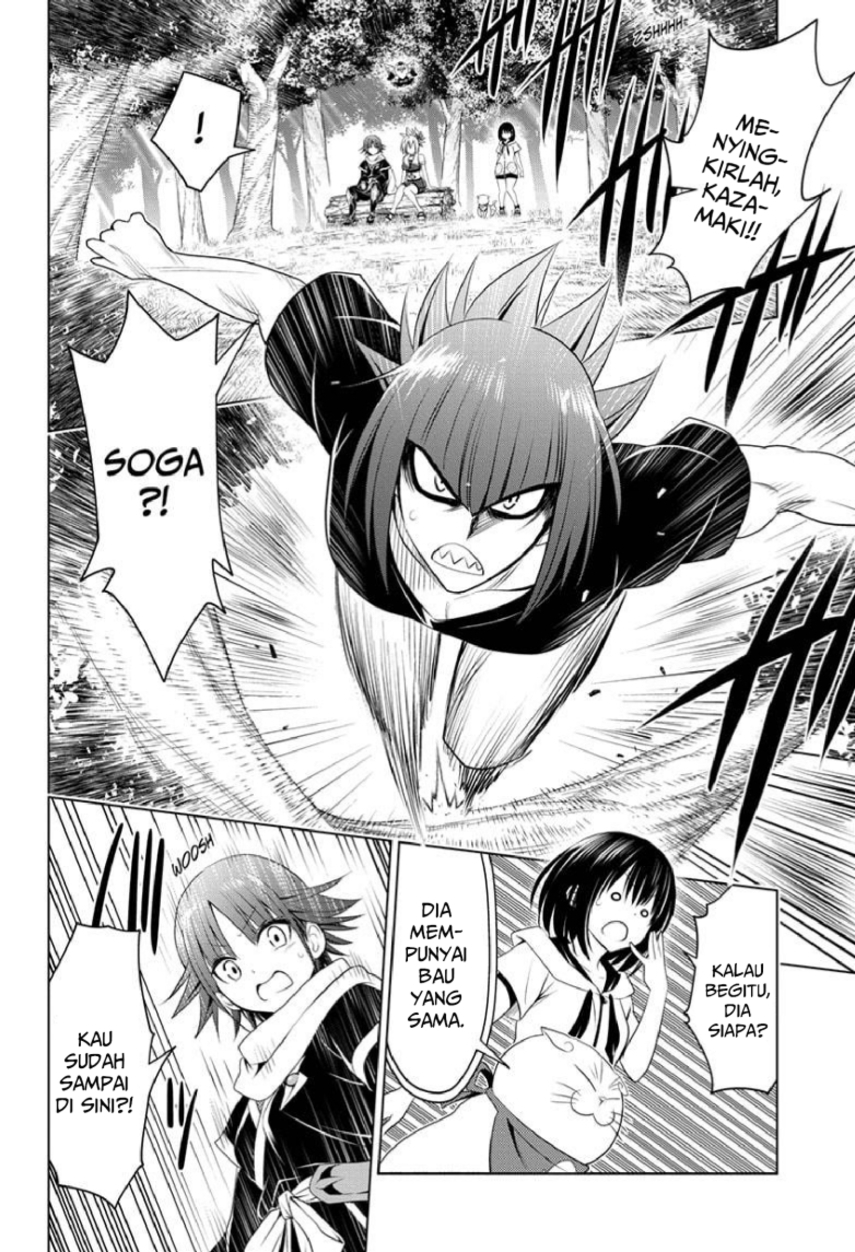 ayakashi-triangle - Chapter: 84