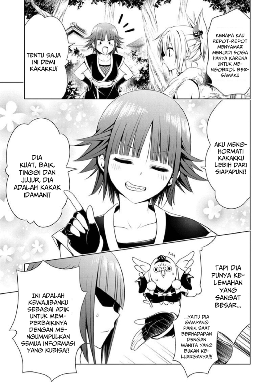 ayakashi-triangle - Chapter: 84