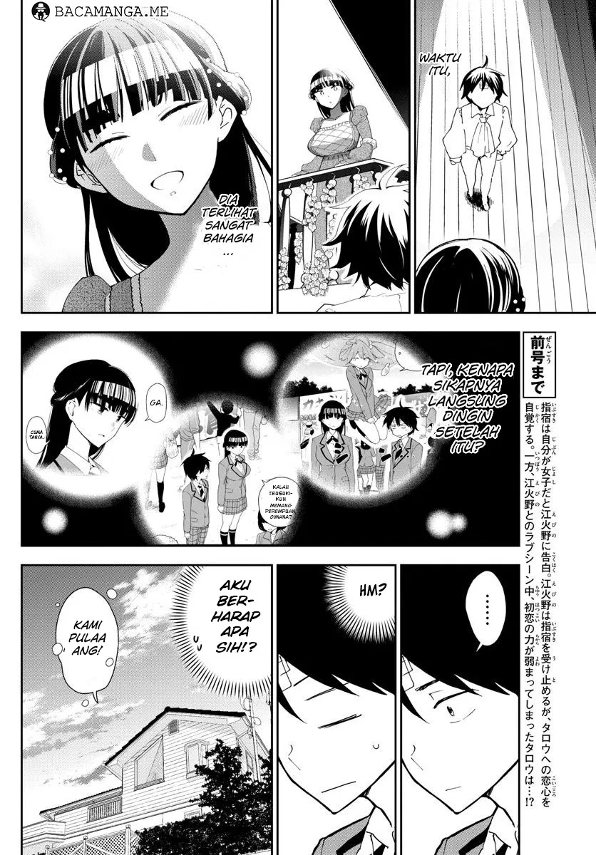 hatsukoi-zombie - Chapter: 90